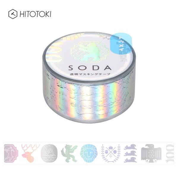 KING JIM 【3個セット】キングジム／SODA（ソーダ） 透明