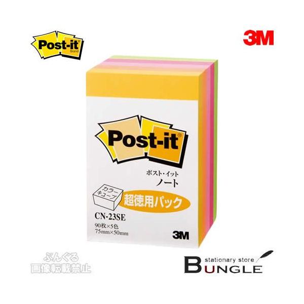 3M^|XgCbg@J[L[u@pV[YiCN-23SEj@n[t@uJ[5F@450@̐Fϑwꂽ^Cv^ZFX[G