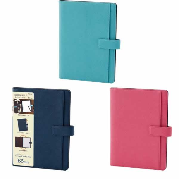 yB5zCC^Jo[m[g }` xgt B5iCN255jB5hbg6mmm[g