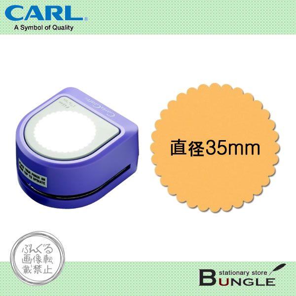 J[^KW{@Ntgp`iCN45011EXJbvj@a35mm@Kp`GChƍ킹Ăgp^CARL