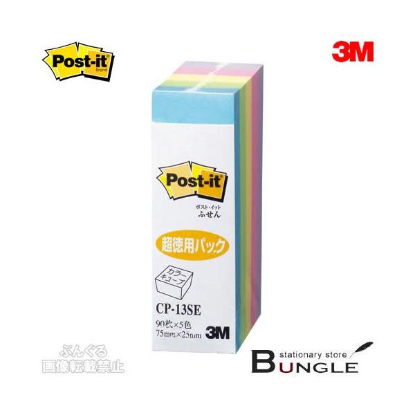 3M^|XgCbg@J[L[u@pV[YiCP-13SEj@ӂ@pXeJ[5F@450@̐Fϑwꂽ^Cv^ZFX[G