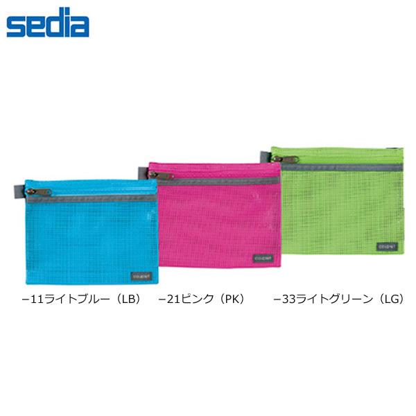 ySRFzZLZC^Nv bVP[X r `U couplet (CP-3340)  JtȃobOCobO@X|[cgxɁ@rj[bV@sedia