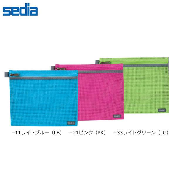 ySRFzZLZC^Nv bVP[X l `T couplet (CP-3355)  JtȃobOCobO@X|[cgxɁ@rj[bV@sedia