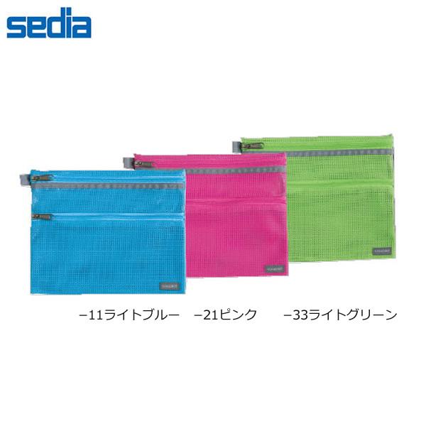 ylTCYzZLZC^Nv bVP[X QEFC `T couplet (CP-3356) prɍ킹2ʂ̎e\łB sedia