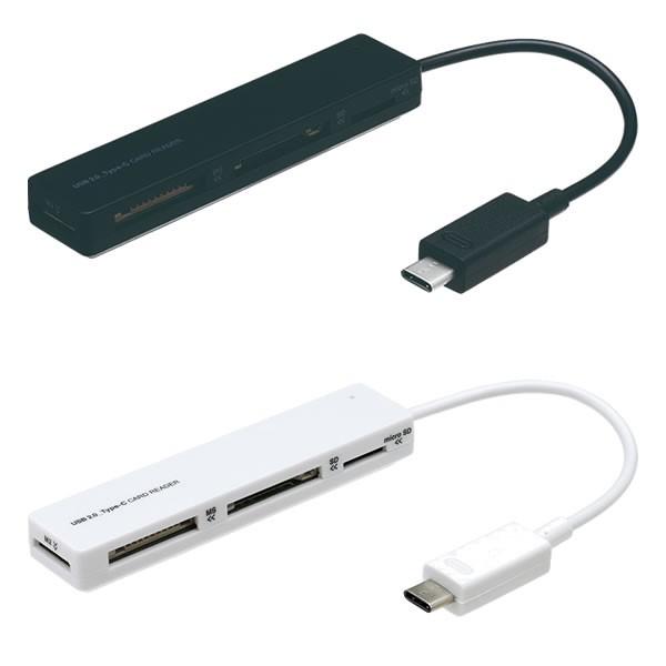 �y�S2�F�z�i�J�o���V�^Type-C�@USB2.0�}���`�J�[�h���[�_�[ (CRW-C5M65) �V�K�iType-C�R�l�N�^���ځI Nakabayashi