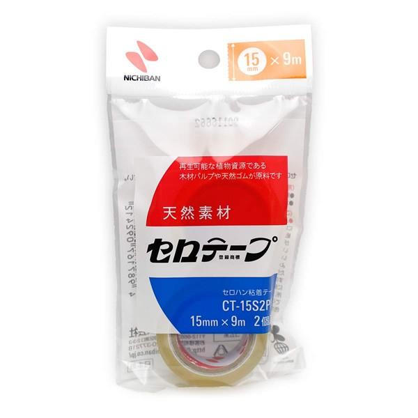 j`o^Ze[v2pbN 15mmX9miCT-15S2PNjJb^[t̃XyAƂāAƒwZŕ֗ɂg܂ NICHIBAN