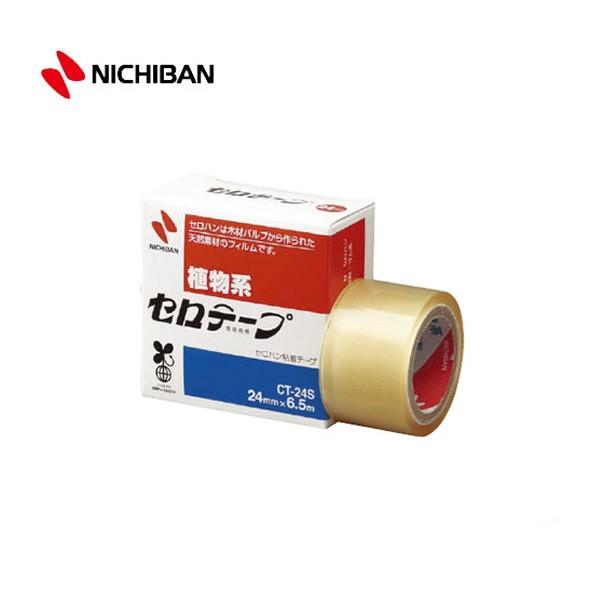 j`o^Ze[viCT-24Sj@@@24mm×6.5m@ył߂₷̃Ze[v^NICHIBAN