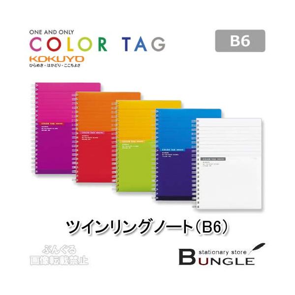 yB6TCYES5FzRN^cCOm[gJ[^OoCJ[iCTX-C40jʉr@ArE7mm@90@~Vړ^KOKUYO