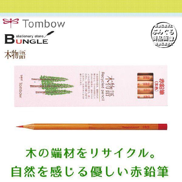 g{M^ԉMؕꁄiFjCV-REAV ێE1_[X [ނȂ킹ĂTCNM