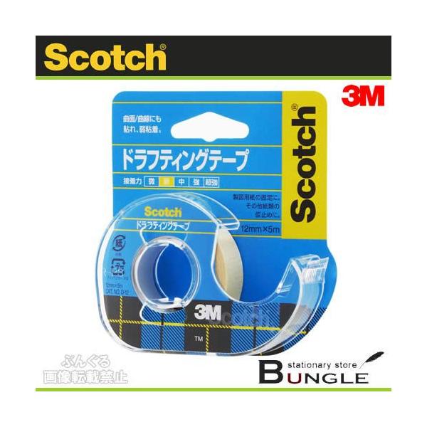 3M^XRb`@hteBOe[vEiD-12jfBXyT[t@12mm×5m@1@SŁAe䎆߂ꂢɂ͂^ZFX[G