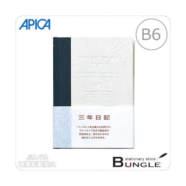 yB6TCYzAsJ^3NLiD308j@1N7s×3N@{Ԃ@Jo[t@192@t\Ȃ@1y[W3NL^APICA