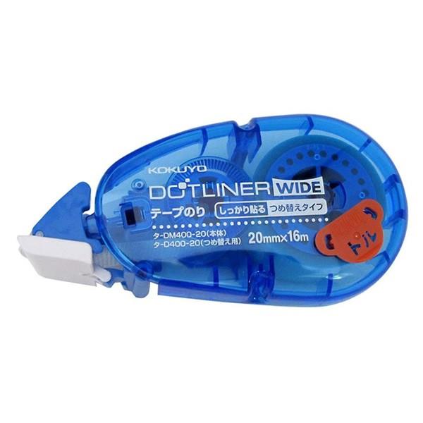 RN^e[v̂聃hbgCi[Chߑւpe[v@Si^-D400-20jLʂւ̂̂tЂƈŊȒPXs[fBI KOKUYO