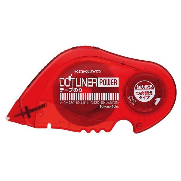 ySEւpe[vzKOKUYO^e[v̂聃hbgCi[p[@^-D430-10@10mm@10m@^-DM430-10pe[v@3w\ŔS̓Abv@RN