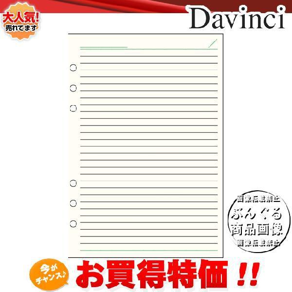 yA5TCYzDavinci@tBuA5TCYEm[gvrm[gi6.5mmrjDAR295y_EB`zCC