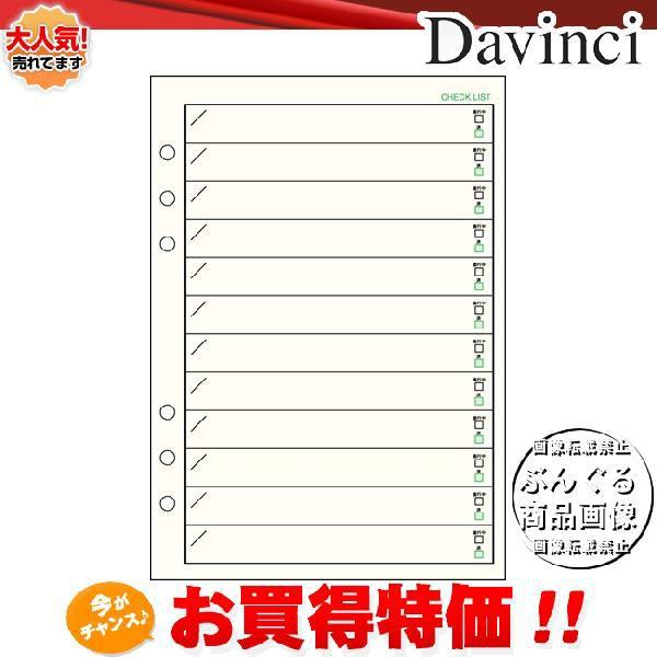 yA5TCYzDavinci@tBuA5TCYEv`FbNXg@DAR298y_EB`zCC