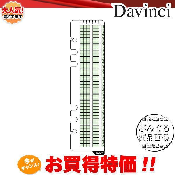 yA5TCYzDavinci@tBuA5TCYEANZT[vubN}[N@DAR299y_EB`zCC