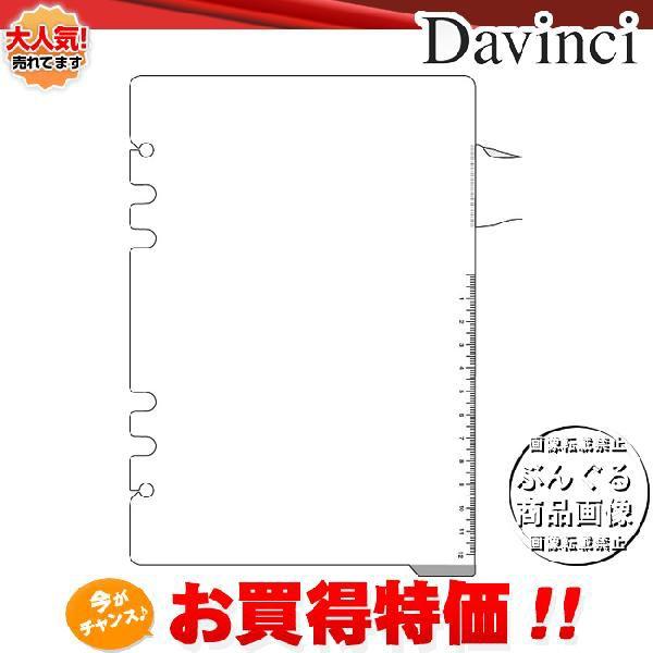 yA5TCYzDavinci@tBuA5TCYEANZT[v~yz_[@DAR330y_EB`zCC