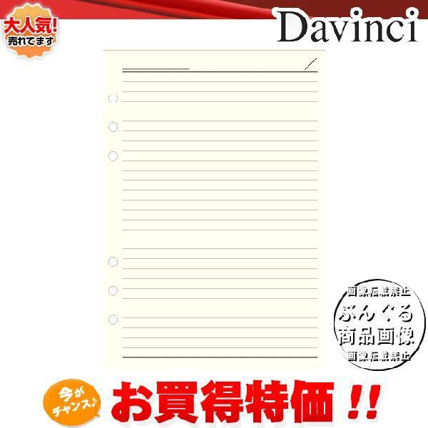 yA5TCYzDavinci@tBuA5TCYEm[gvpm[gi6.5mmrjN[^DAR459y_EB`zCC