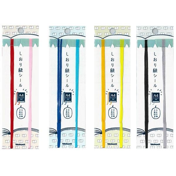 yS4FziJoV^RV[ (DBS) 蒠m[gɓ\Ďg邵R̃V[ Nakabayashi