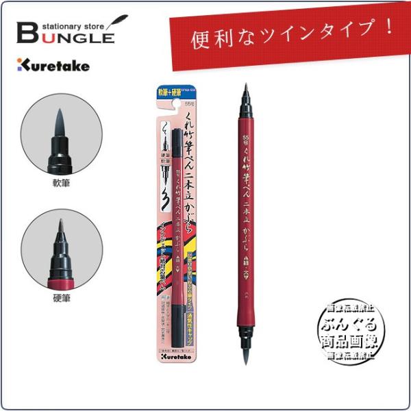 |^|M؂ {Ԃi55jDF150-55B dMƓM̃cC^CvMyI