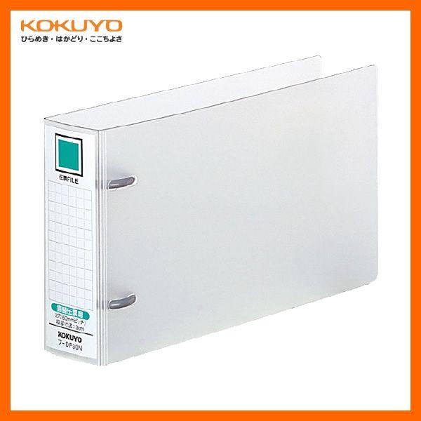 yU֓`[pzKOKUYO^`[t@C@t-DF30N@2@ۊǎ⎝^тɕ֗ȃXgbp[t@RN