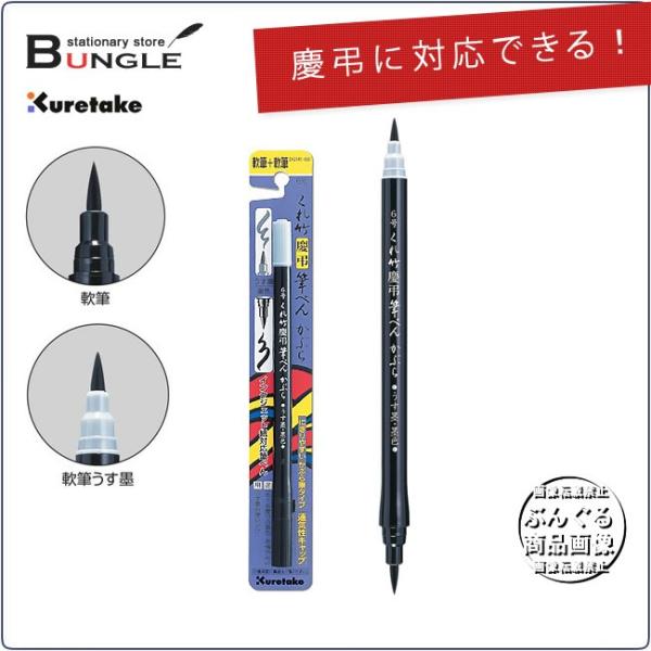 |^|cM؂񂩂Ԃi6jDG141-6B nƂñcC^CvIcMy