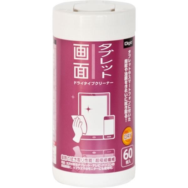 iJoV^hCN[i[ ^ubg {g60 N[i[ (DGCD-B5060j8wꂢɐ@ Nakabayashi