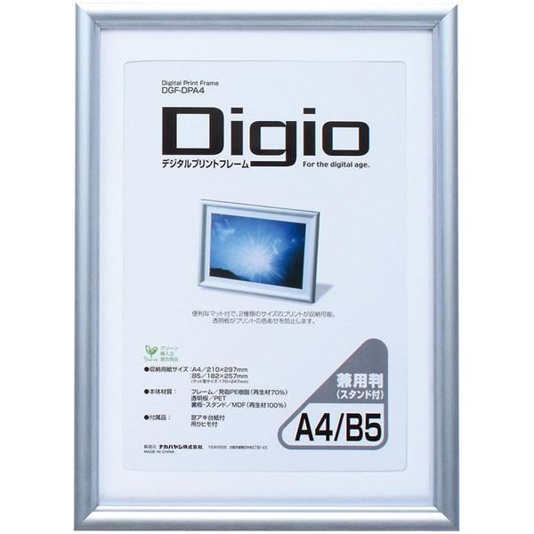 iJoV^fW^vgt[ tHgt[ ʐ^ A4EB5p (DGF-DPA4) 2ނ̃TCYɑΉł܂ Nakabayashi