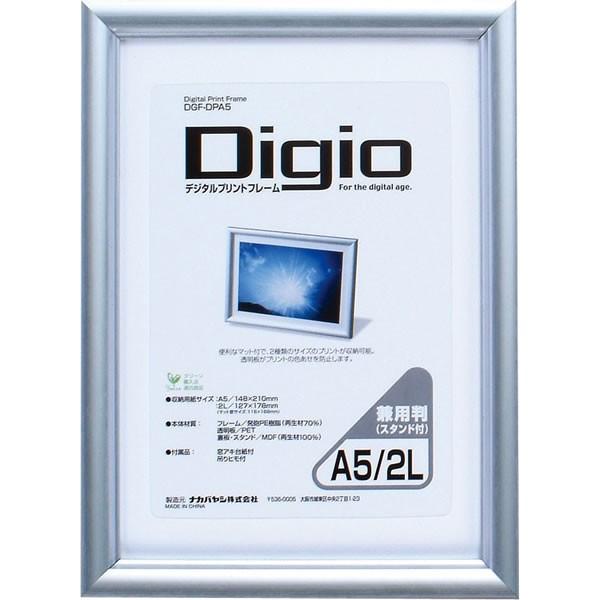 iJoV^fW^vgt[ A5E2Lp (DGF-DPA5) tHgt[ 2ނ̃TCYɑΉ Nakabayashi