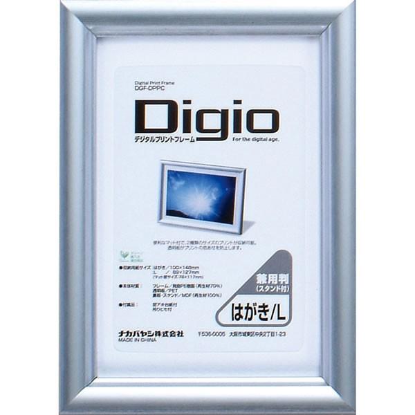 iJoV^fW^vgt[ nKLELp (DGF-DPPC) tHgt[ 2ނ̃TCYɑΉ Nakabayashi