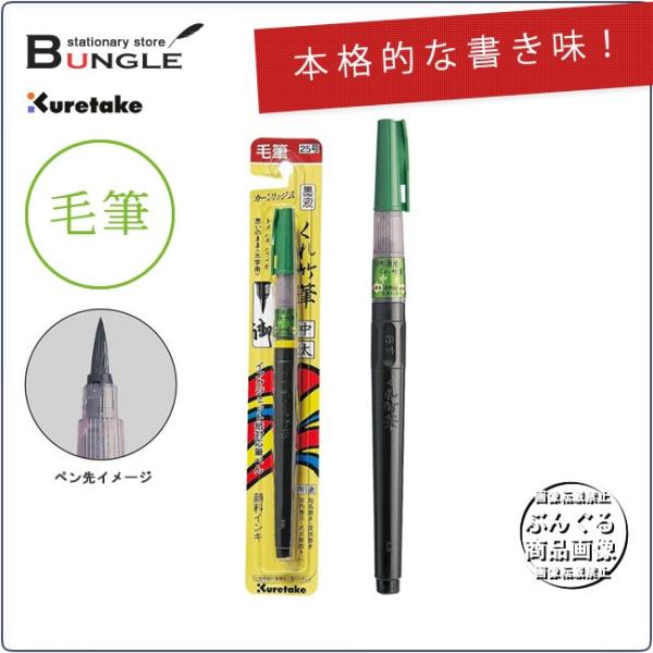 y܏󏑂ENȂǂɁIz|^nt |M i25jDK150-25B gAnlAnCv̂܂܁IMyS҂̕ɂ߂1{ł