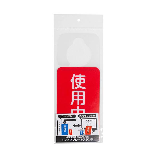 iJoV^hAmuv[gX^h^gpEgpiDKPS-101-2jRۉH@hAmuɊ|fXNɒuŏԂ̐lɂm点@Nakabayashi