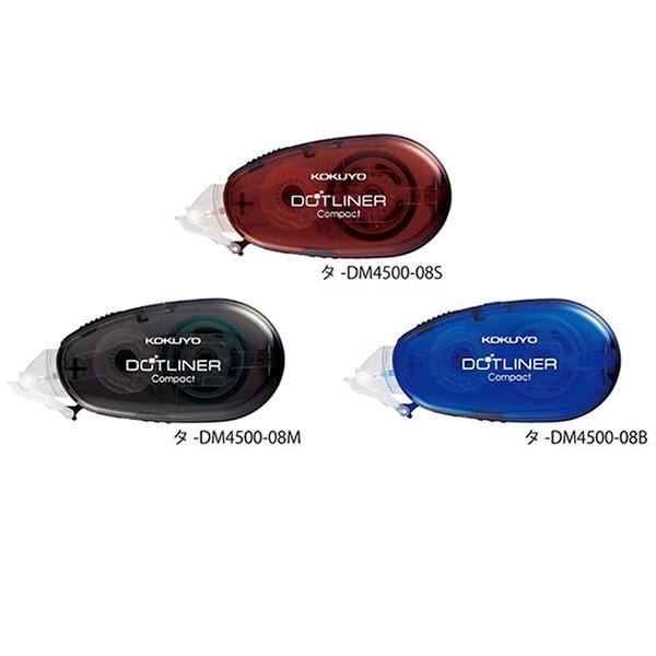 S3FIRN^e[v̂聃hbgCi[RpNg{́i^-DM4500-08jgтɕ֗ȃRpNgTCY ߑւ\ KOKUYO