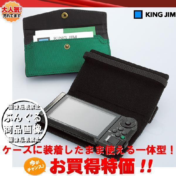 KING JIM キングジム/デジタル名刺ホルダー「ピットレック KING JIM キングジム/デジタル名刺ホルダー「ピットレック