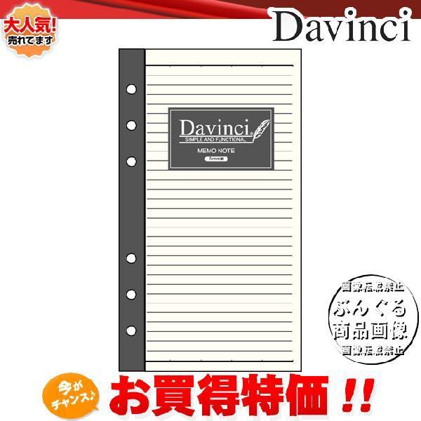 ytBzDavinci@tBuTCYEm[gvm[gi5.0mmrjDR281y_EB`zCC