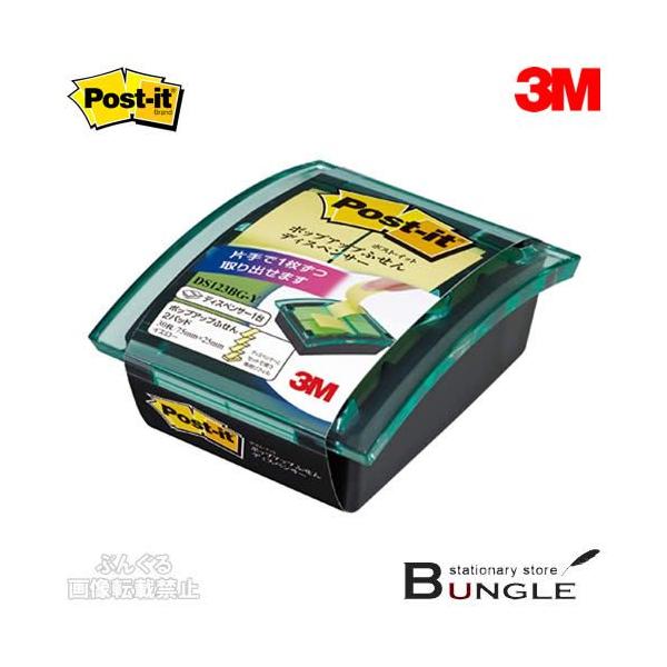 3M^|XgECbg@|bvAbvӂ@fBXyT[iDS123BG-Yj@CG[@1Zbg@Ўňꖇo|bvAbv^ZFX[G