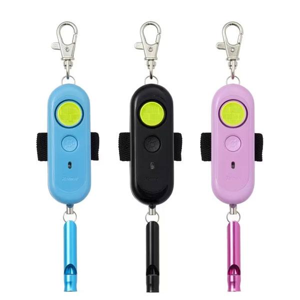 ☆【全3色】レイメイ藤井／電池切れお知らせライト付防犯ブザー