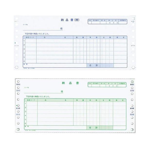 RN^A`[p[i5002PiEC-e1000j[i m[J[{iu[Fj KOKUYO