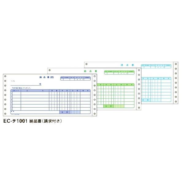 RN^A`[p [i(t) 3 400ZbgiEC-e1001jm[J[{@u[F KOKUYO