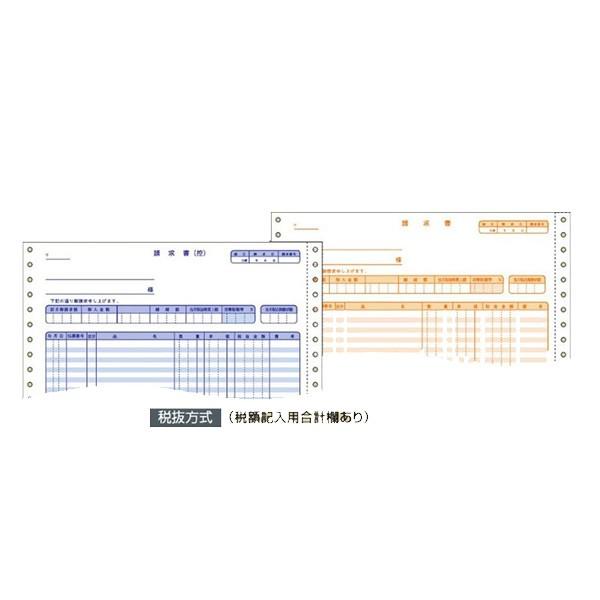 RN^A`[p  2 250ZbgiEC-e1062jŔ m[J[{@u[F KOKUYO