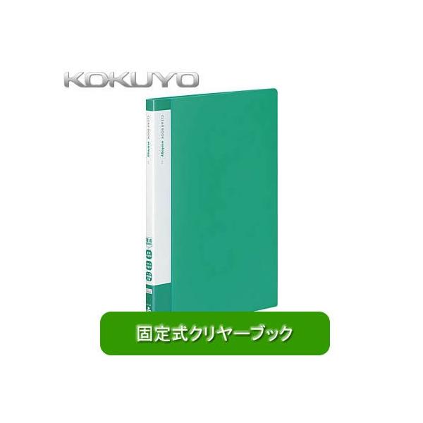 yA4c^zKOKUYO^N[ubN(GRW[)@-EC560G@΁@Œ莮@20|Pbg@\ƃ|PbgɍĐޗgp@RN