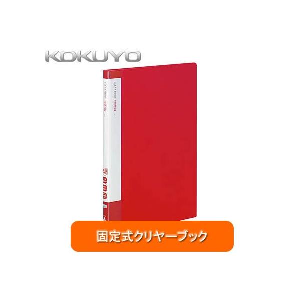 yA4c^zKOKUYO^N[ubN(GRW[)@-EC560R@ԁ@Œ莮@20|Pbg@\ƃ|PbgɍĐޗgp@RN