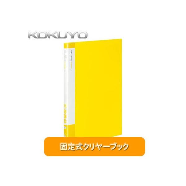 yA4c^zKOKUYO^N[ubN(GRW[)@-EC560Y@@Œ莮@20|Pbg@\ƃ|PbgɍĐޗgp@RN