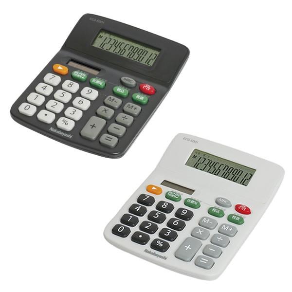 yS2FziJoV^dfXNgbv@X^_[h@S (ECD-SD01) ŗ펞\fBXvC Nakabayashi