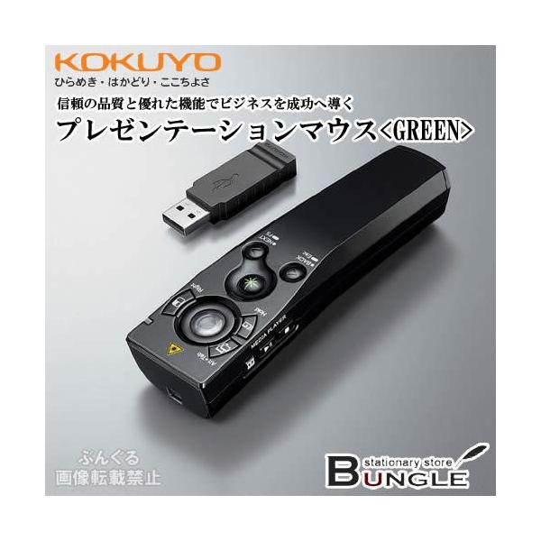ela-mgu91の人気商品・通販・価格比較 - 価格.com ela-mgu91の人気商品・通販・価格比較 - 価格.com