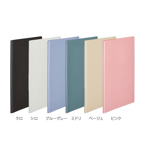 yS6FEA4zLOW^EMILy@NA|t@C@A4@20|PbgiEY183js̃jAXJ[ KING JIM