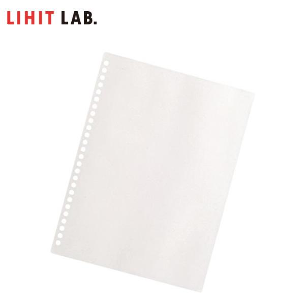 ★【B5-S・26穴】LIHIT LAB.（リヒトラブ）／スライドリング表紙・5枚入＜色透明タイプ＞クリスタル（F-3122） ノートリーフのファイリングに！