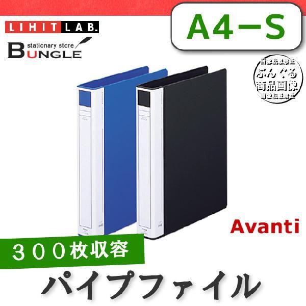 yA4-SE2zLIHIT LABiqguj^AvantiiAoeBjpCviF-3480j300eIނX[Yɉ{łpCvt@CB