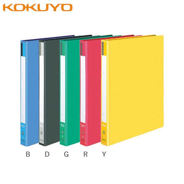 yS5FEA4-SzRN^Ot@Cit-420j@2@Ke170@ی^O@ނی삷邽߂̃veN^[t KOKUYO