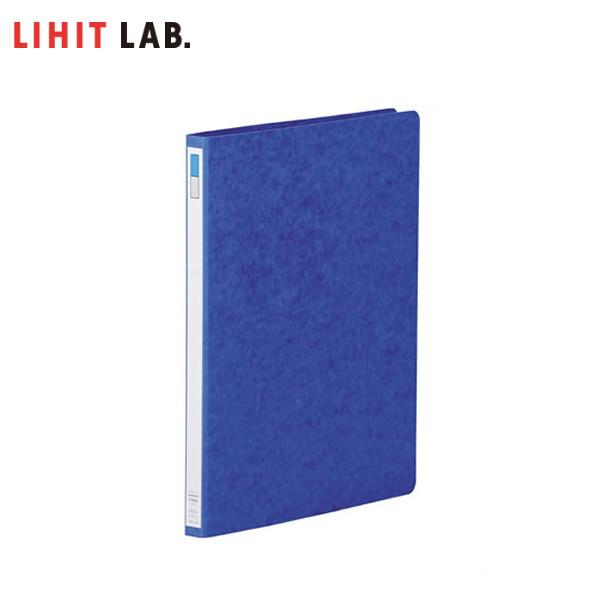 【A4-S・2穴】LIHIT LAB（リヒトラブ）／スナッチファイル（藍）F-603S 簡単操作の2穴レター式ファイル！